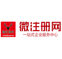 惠来贵州注册公司没有地址怎么办